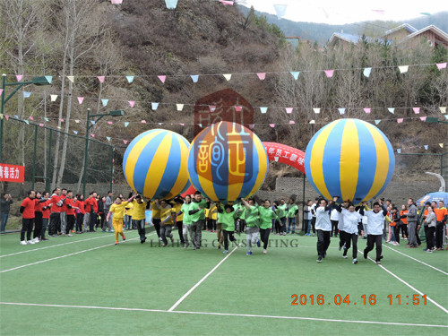 蘭州趣味運(yùn)動會 蘭州趣味運(yùn)動會