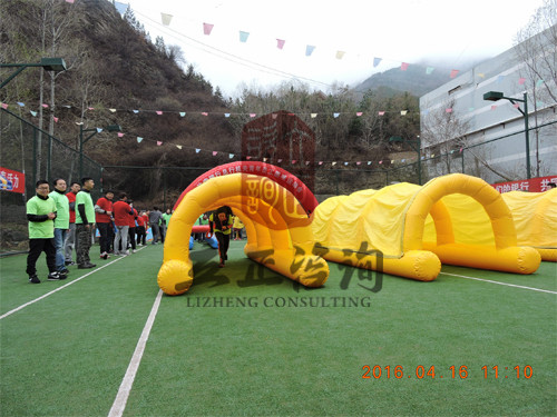 蘭州親子運(yùn)動會 蘭州親子運(yùn)動會