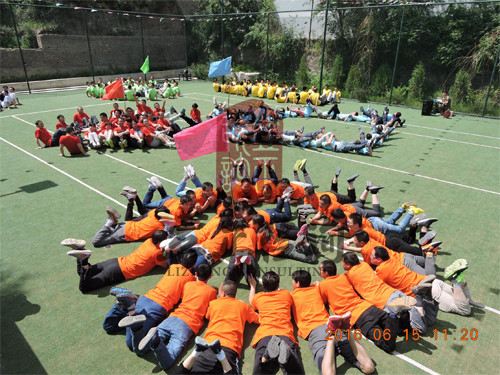 場(chǎng)地項(xiàng)目 場(chǎng)地項(xiàng)目