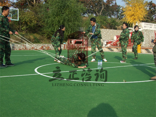 場(chǎng)地拓展項(xiàng)目 場(chǎng)地拓展項(xiàng)目