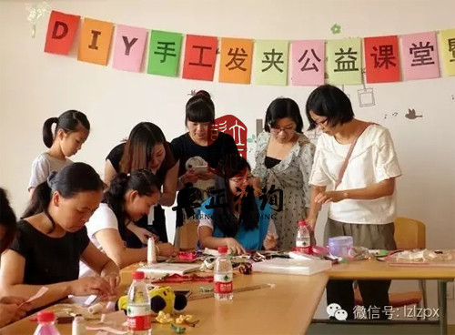 蘭州親子運(yùn)動(dòng)會(huì) 蘭州親子運(yùn)動(dòng)會(huì)