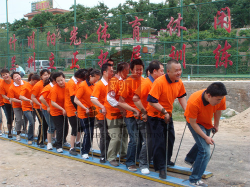 蘭州戶外拓展 蘭州戶外拓展