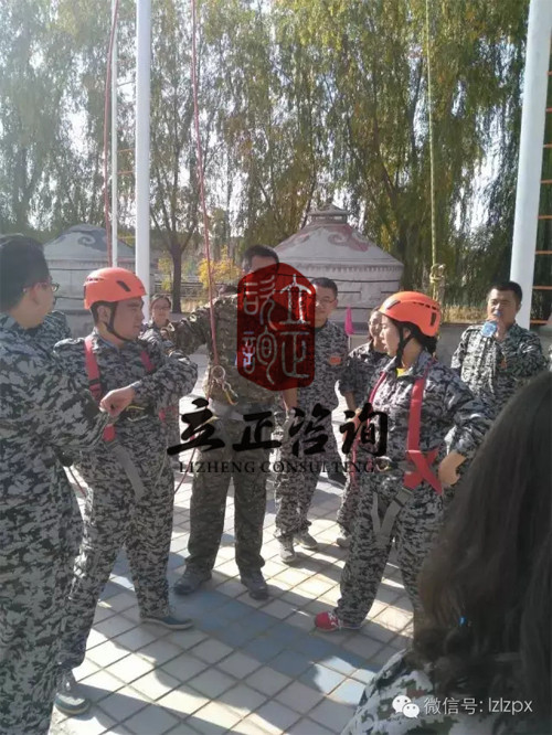 真人CS對(duì)抗賽