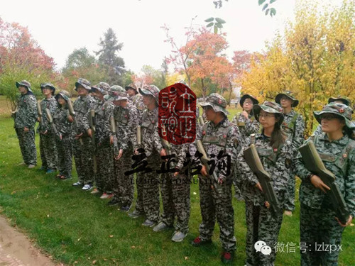 真人CS對(duì)抗賽