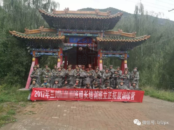 真人CS對抗 真人CS對抗