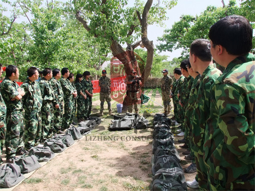 蘭州拓展培訓基地 蘭州拓展培訓基地