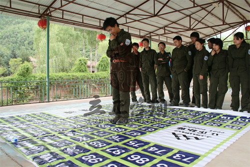 蘭州拓展培訓(xùn)