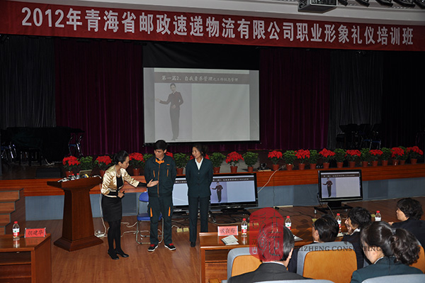 蘭州企業(yè)內訓