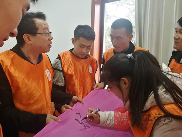 蘭州拓展培訓(xùn)基地