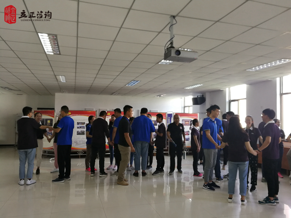 蘭州企業(yè)培訓圖片