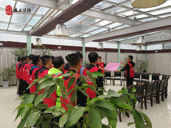 蘭州企業(yè)培訓圖片