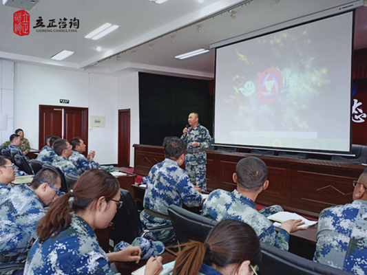 蘭州企業(yè)培訓(xùn)圖片 蘭州企業(yè)培訓(xùn)圖片