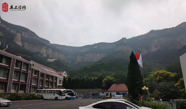 蘭州企業(yè)培訓(xùn)圖片