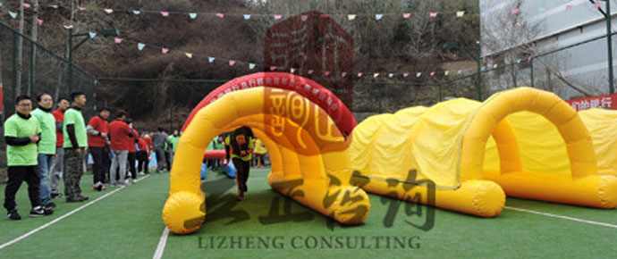 企業(yè)培訓、團隊建設培訓、企業(yè)管理培訓、準軍事化管理培訓、企業(yè)線上個人線上、黨建愛國教育培訓