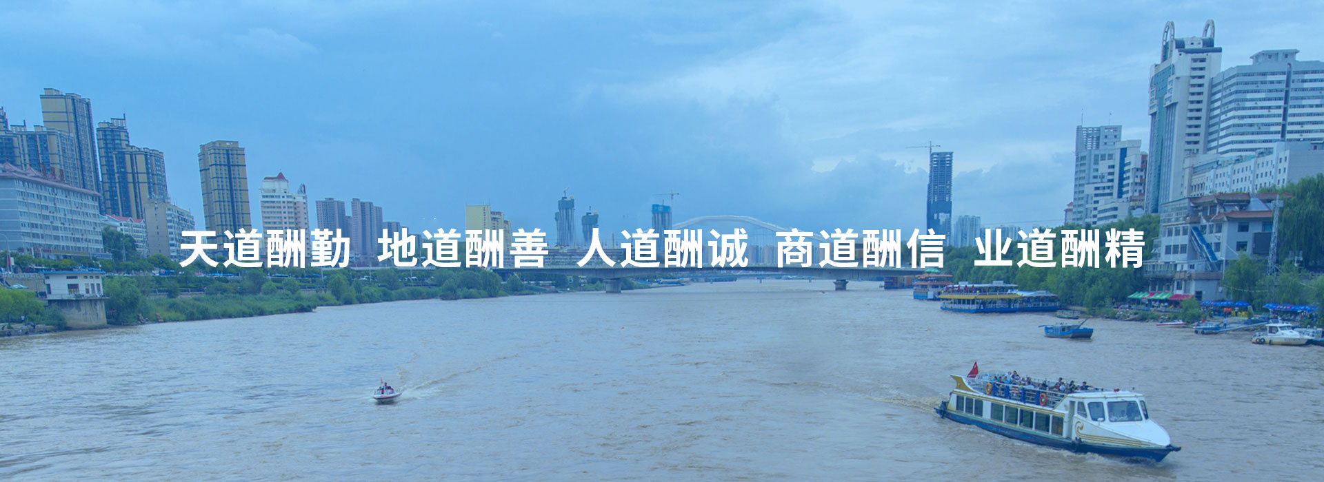 專(zhuān)注、專(zhuān)業(yè)、勤奮、堅(jiān)持