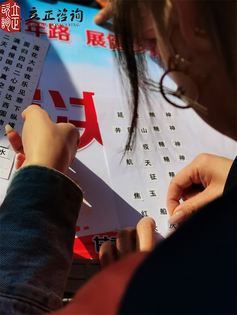 202108271630030395872868.jpg ·.jpg