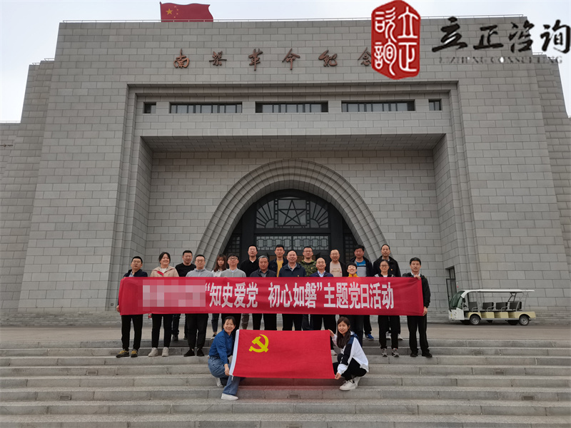 202112071638862907367748.jpg 90605be3-7711-47d8-aa11-9b2a3fee64cc.jpg