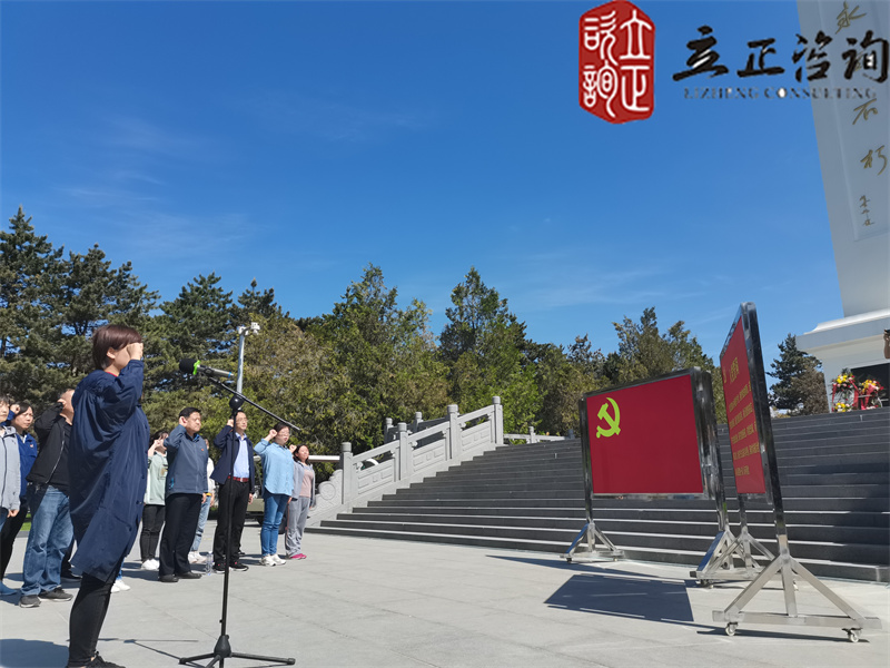 202112071638863041421349.jpg 661b29e9-357a-4669-b2c6-b73f7ed517b7.jpg