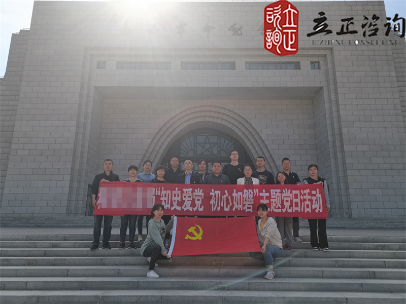 202112071638863047905333.jpg 07cb55f2-33b0-4c2b-af4f-e72ae32e0734.jpg