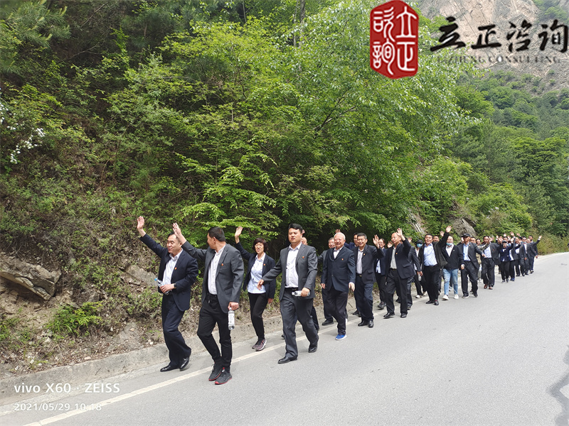 202112071638863431516143.jpg 4a757116-adbb-4db9-b616-5e21a4cc98f5.jpg