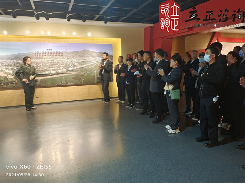 202112071638863431690594.jpg 2261f3e1-8ccd-42dc-846d-02e0296e9c44.jpg