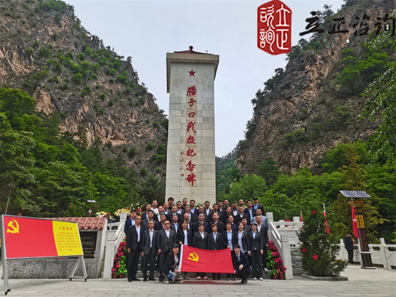 202112071638863431700719.jpg 47c1818a-0061-4e8f-b76e-0ce1b3963745.jpg