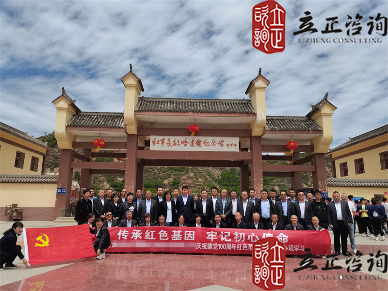 202112071638863431972191.jpg 4f8a9d61-c282-4c06-ac62-699d6d415740.jpg