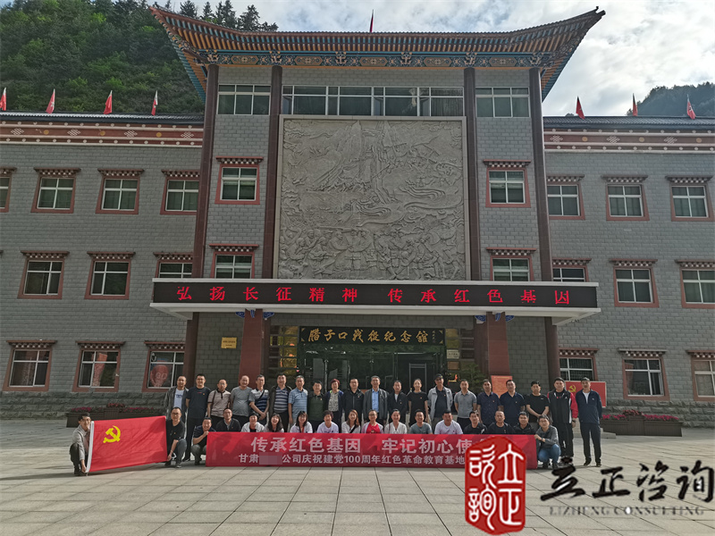 202112131639384399146398.jpg 2597d307-421c-4e58-8312-021310f21487.jpg