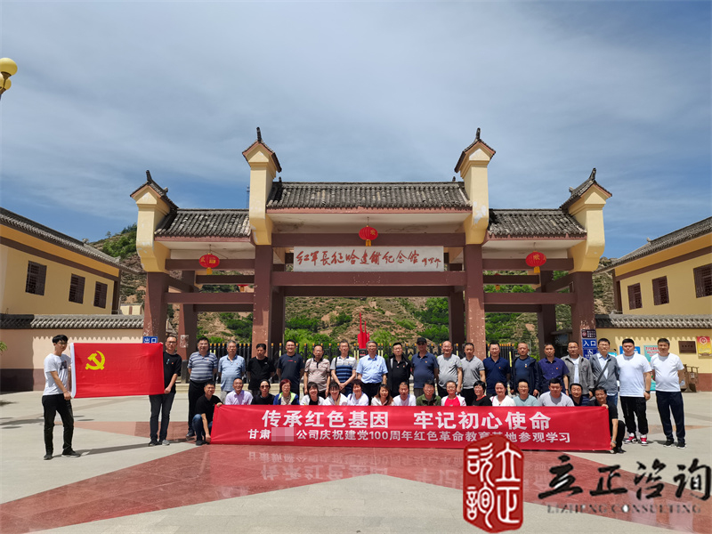 202112131639384399572711.jpg 975e4f19-6e0d-4d3e-a9b8-bc88540ef651.jpg