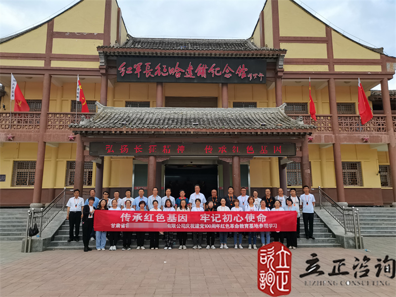 202112201639993212118685.jpg 8c95bc76-549d-4b29-870e-ba0e94caa02d.jpg