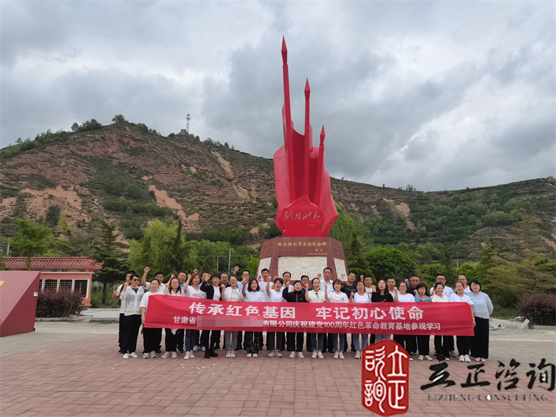 202112201639993220344082.jpg 191393b0-a90f-4eb1-9ca4-49a96097ec4b.jpg