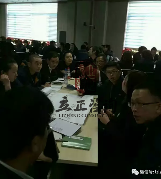 培訓時間：2月17日、2月24日培訓單位：中國郵政速遞物流股份有限公司**分公司培訓課程：內訓“團隊魂-卓越團隊素質重塑特訓營”培訓人數：100人蘭州企業(yè)培訓