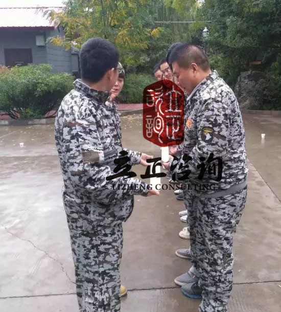 培訓快訊培訓時間：10月9日培訓單位：某房地產(chǎn)公司培訓課程：拓展培訓人數(shù)：37人參訓2人觀摩